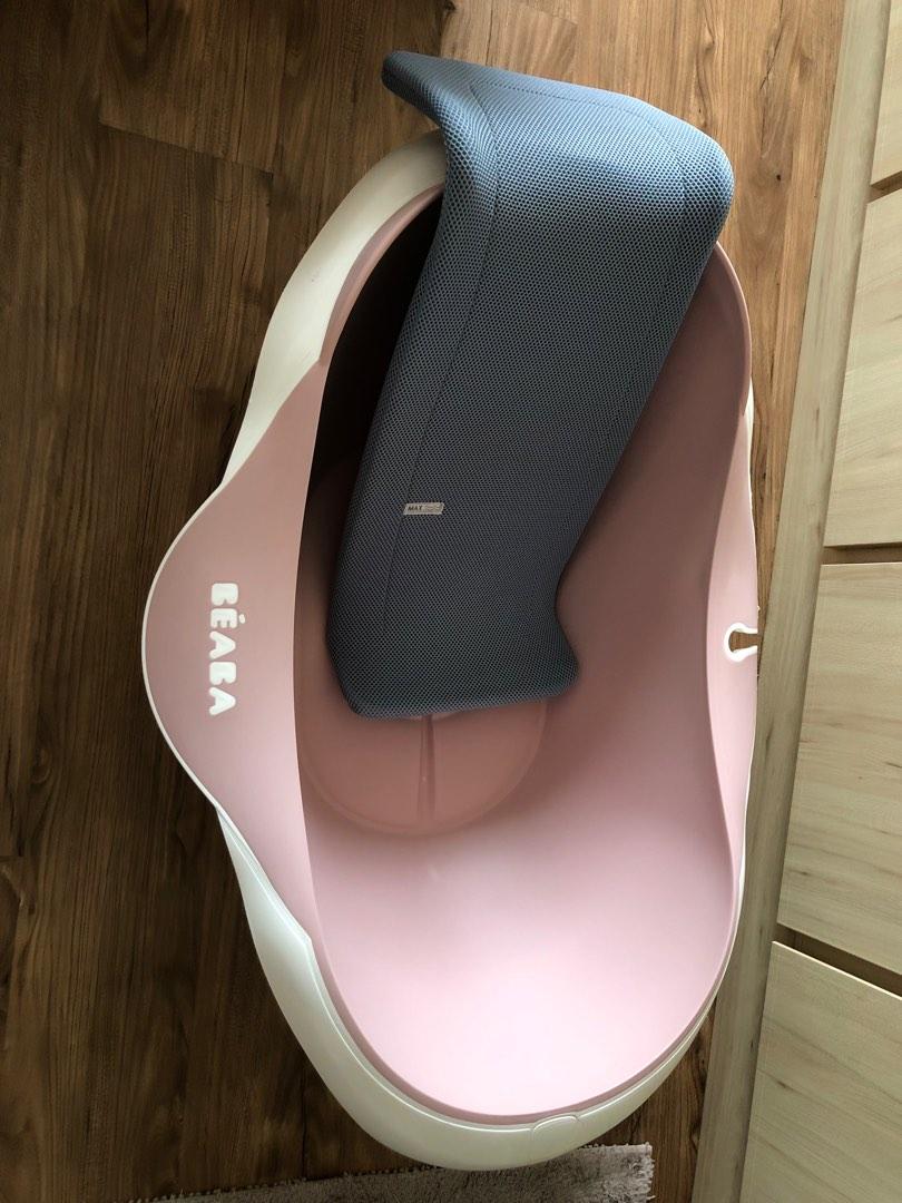 Beaba bath tub insert, Babies & Kids, Bathing & Changing, Bathtub ...