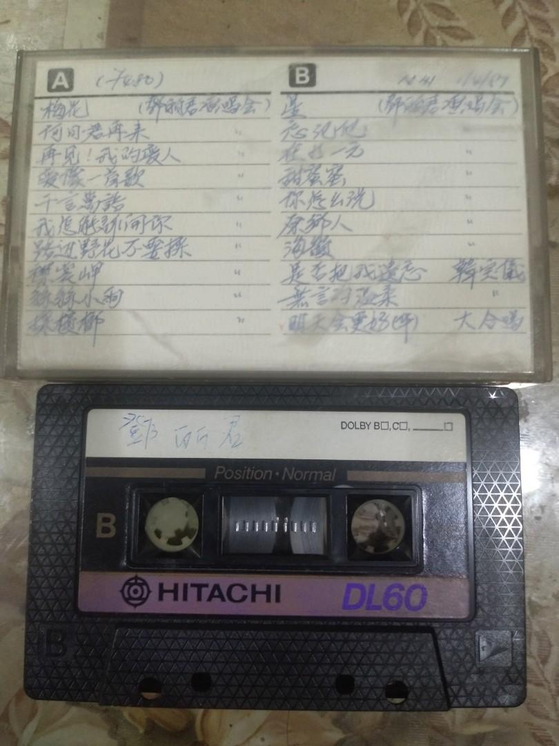 Cassette Tape Chinese Dubbing, Hobbies & Toys, Music & Media, CDs