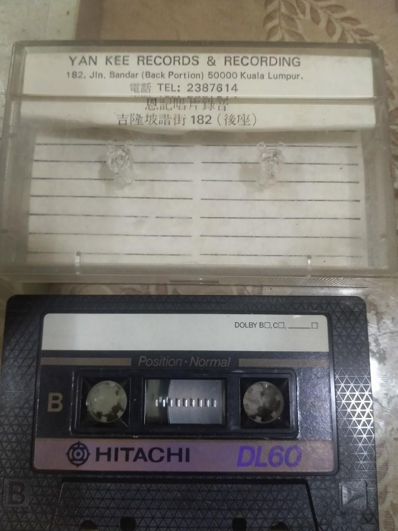 Cassette Tape Chinese Dubbing, Hobbies & Toys, Music & Media, CDs