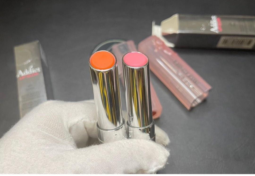 Cd store lip glow