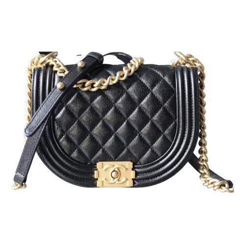 Chanel Messenger, Luxury, Bags & Wallets on Carousell