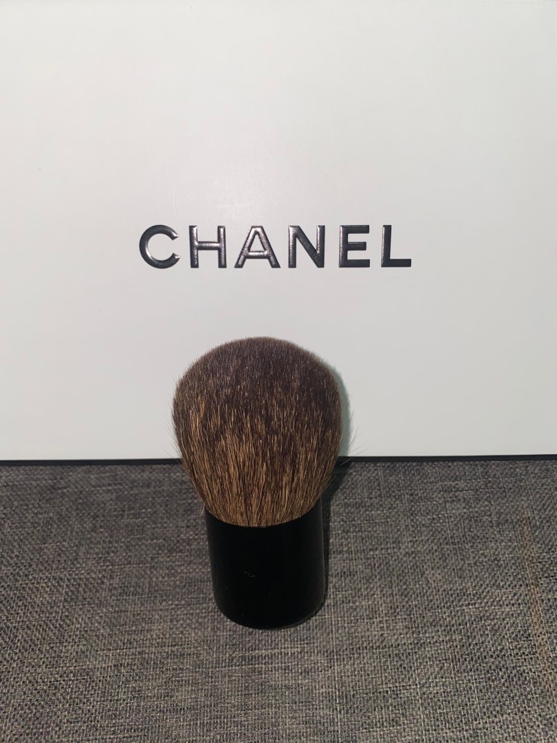 Chanel Brush Set