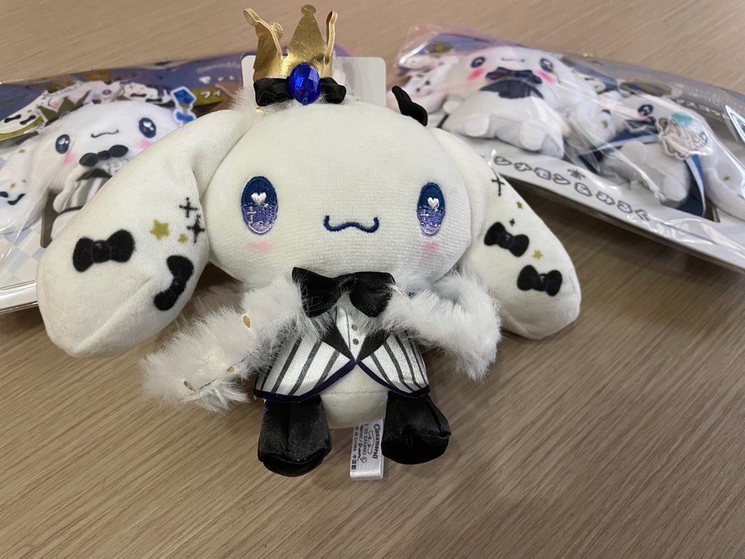 日本 Sanrio Cinnamoroll x Dolly Mix 國王公仔匙扣 玉桂狗 大耳狗, 興趣及遊戲, 玩具 & 遊戲類