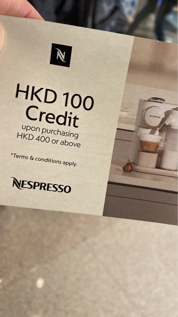 Nespresso coupon 100, 家庭電器, 廚房電器, 咖啡機及咖啡壺 Carousell