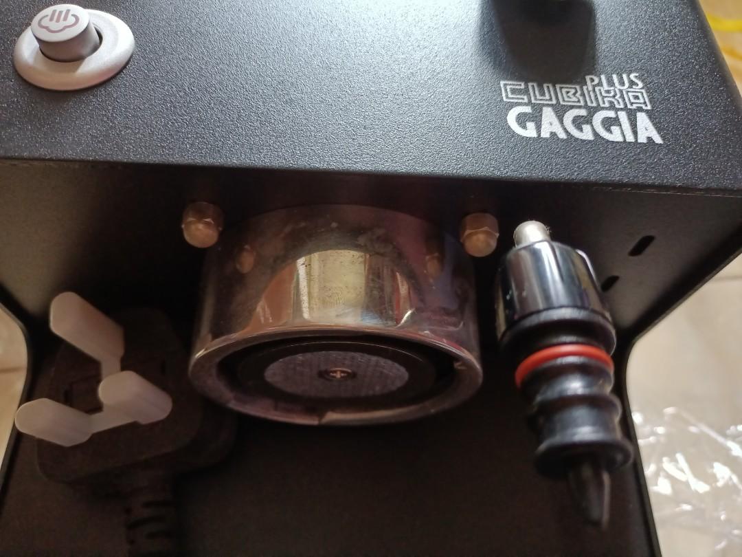 Cubika gaggia hotsell coffee machine