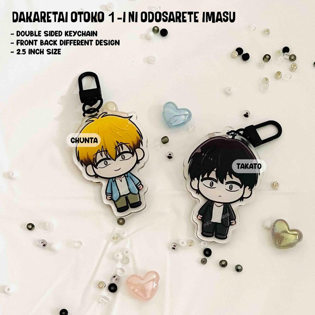 Dakaretai Otoko 1-i ni Odosarete Imasu. Anime Rubber Straps Keychain