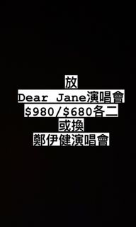 （分類：）位於 。 由 natatle_yu 提交（商品編號 1191419083，圖片 1）。簡介： 。