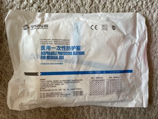 （分類：）位於 。 由 noblestorm.8825a2_bird 提交（商品編號 1188280148，圖片 1）。簡介： 。