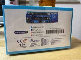 （分類：）位於 。 由 bailey.m 提交（商品編號 1191286693，圖片 1）。簡介： 。