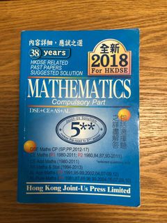 （分類：）位於 。 由 bitethetail 提交（商品編號 1191291334，圖片 1）。簡介： 。