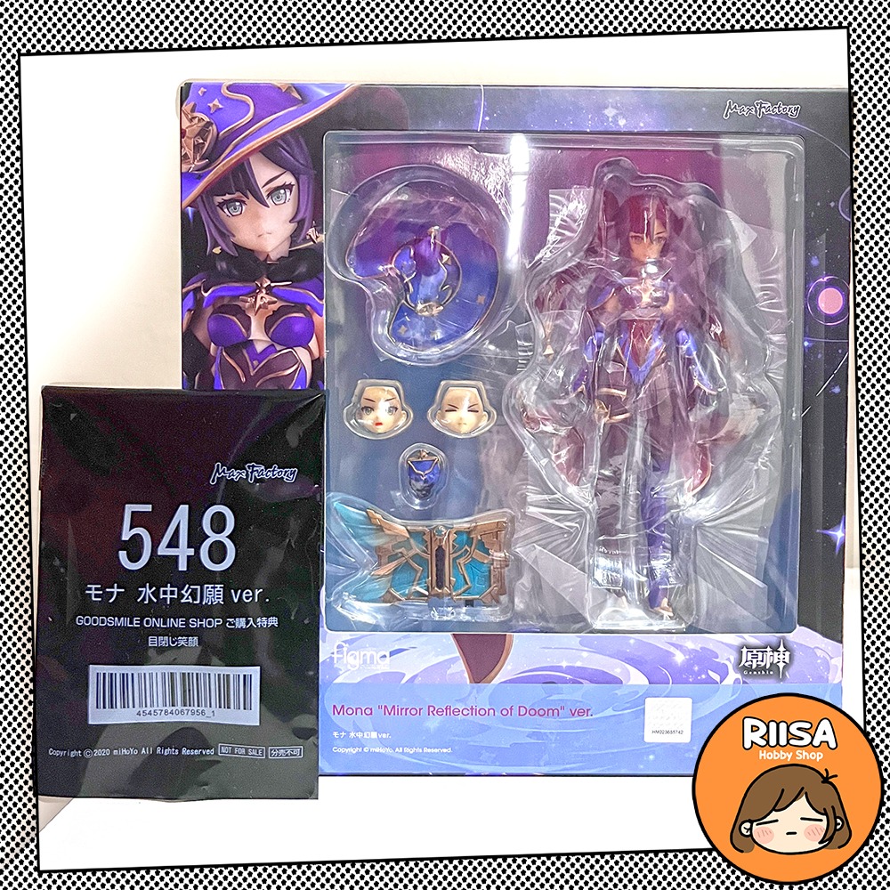 figma 548 Mona "Mirror Reflection of Doom" ver. (GSC Online Exclusive