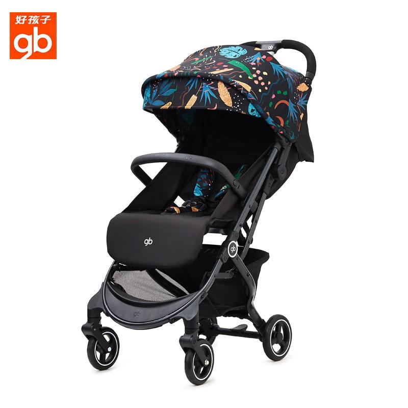 GB STORE 100 ORIGINAL gb stroller D658 full canopy luxury baby stroller Babies Kids Going Out Strollers on Carousell
