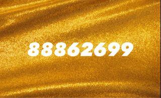 Golden Number Phone Number
