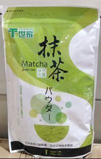 Green Tea/ Matcha Powder 200g (P15K)
