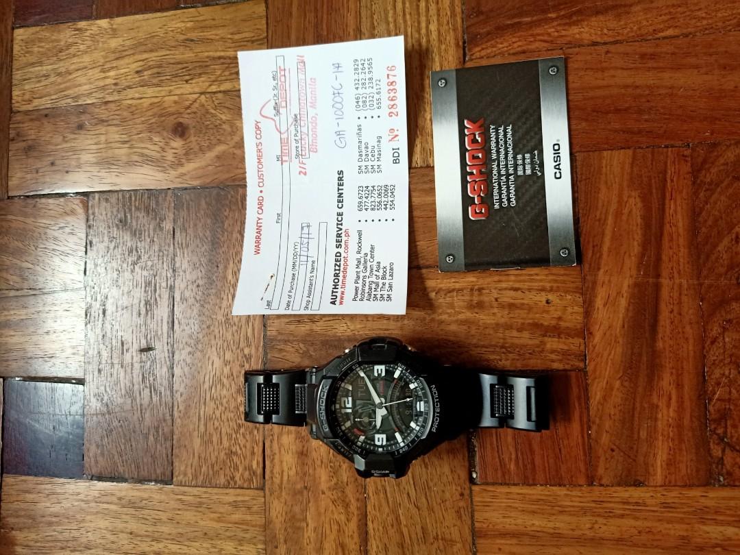 G shock service center alabang best sale