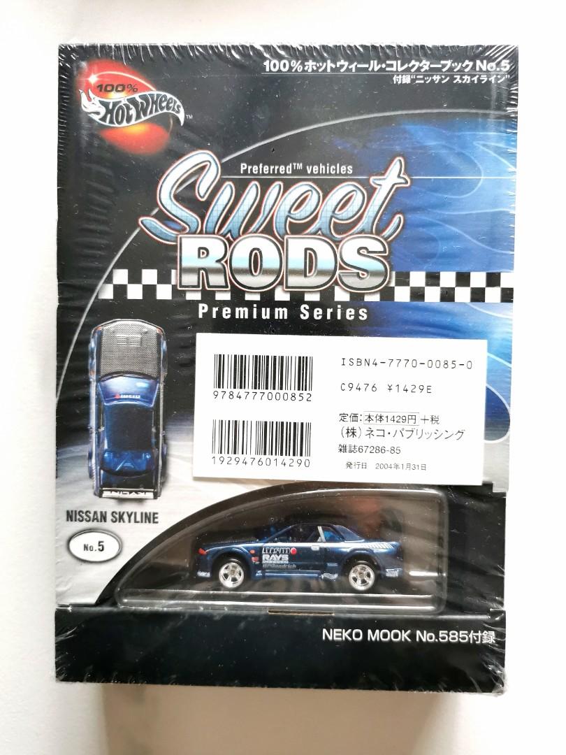 Hot wheels store sweet rods