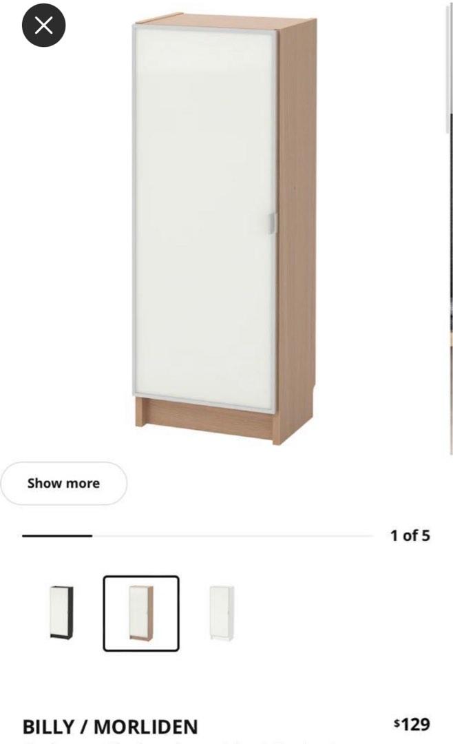 IKEA Billy / Morliden Bookcase with glass door display shelf