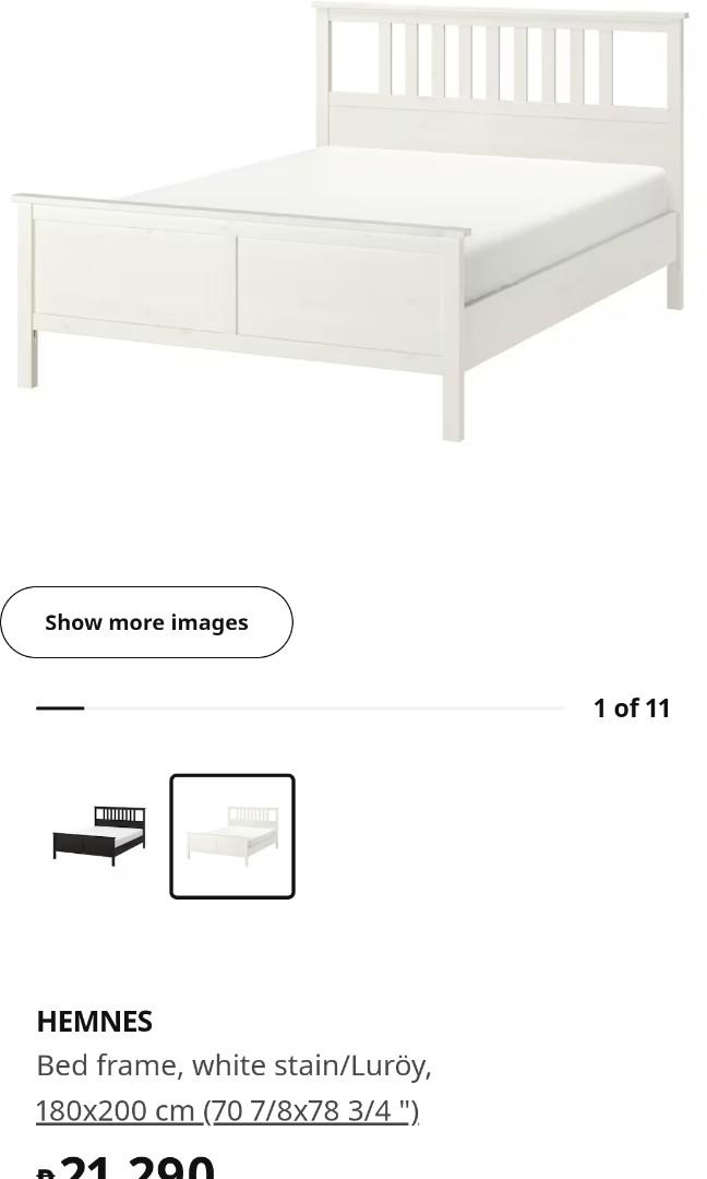 Ikea Hemnes Bed (King Size) Complete Set, Furniture & Home Living, Furniture, Bed Frames