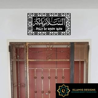 (Category: ) located in . Submitted by islamig.designs (Listing ID 1021496869, Image 1). Description: .