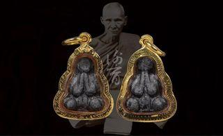 Luang Phor Derm Phra Pidta BE2485 — photo from a sourced market listing