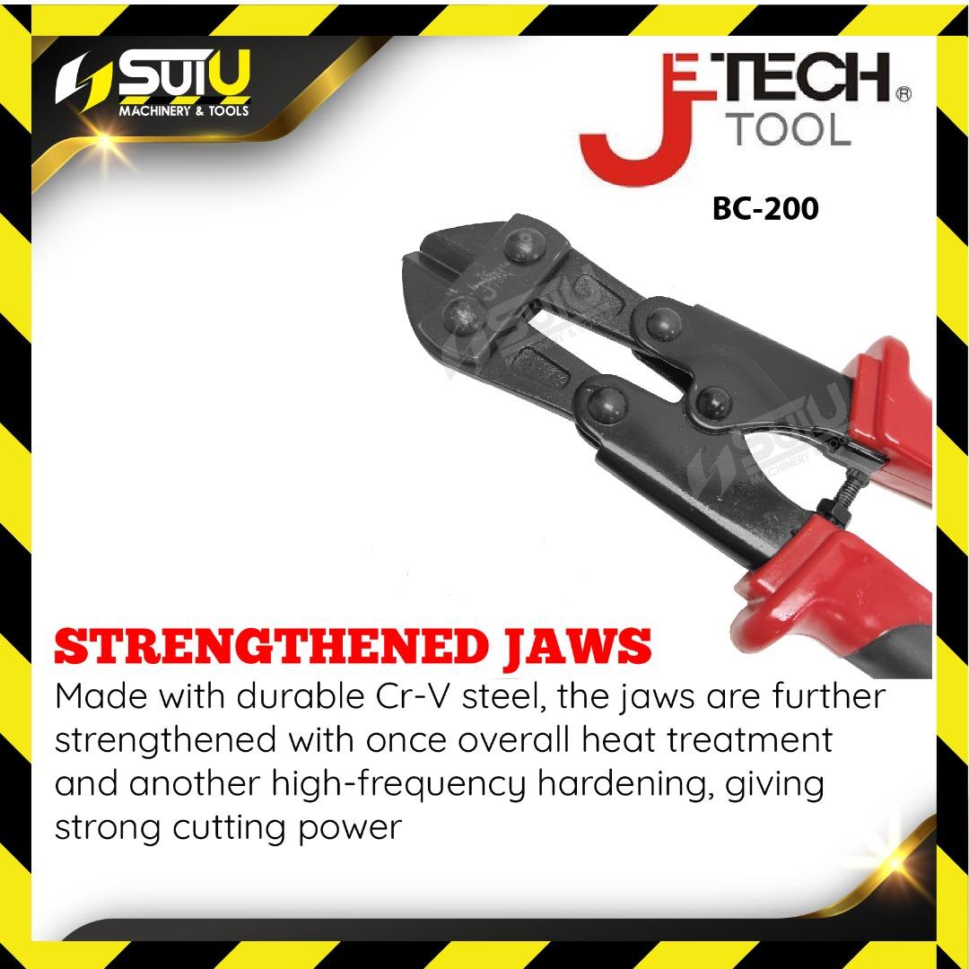 JETECH BC200 / BC200 8" Heavy Duty Bolt Cutter, Furniture & Home