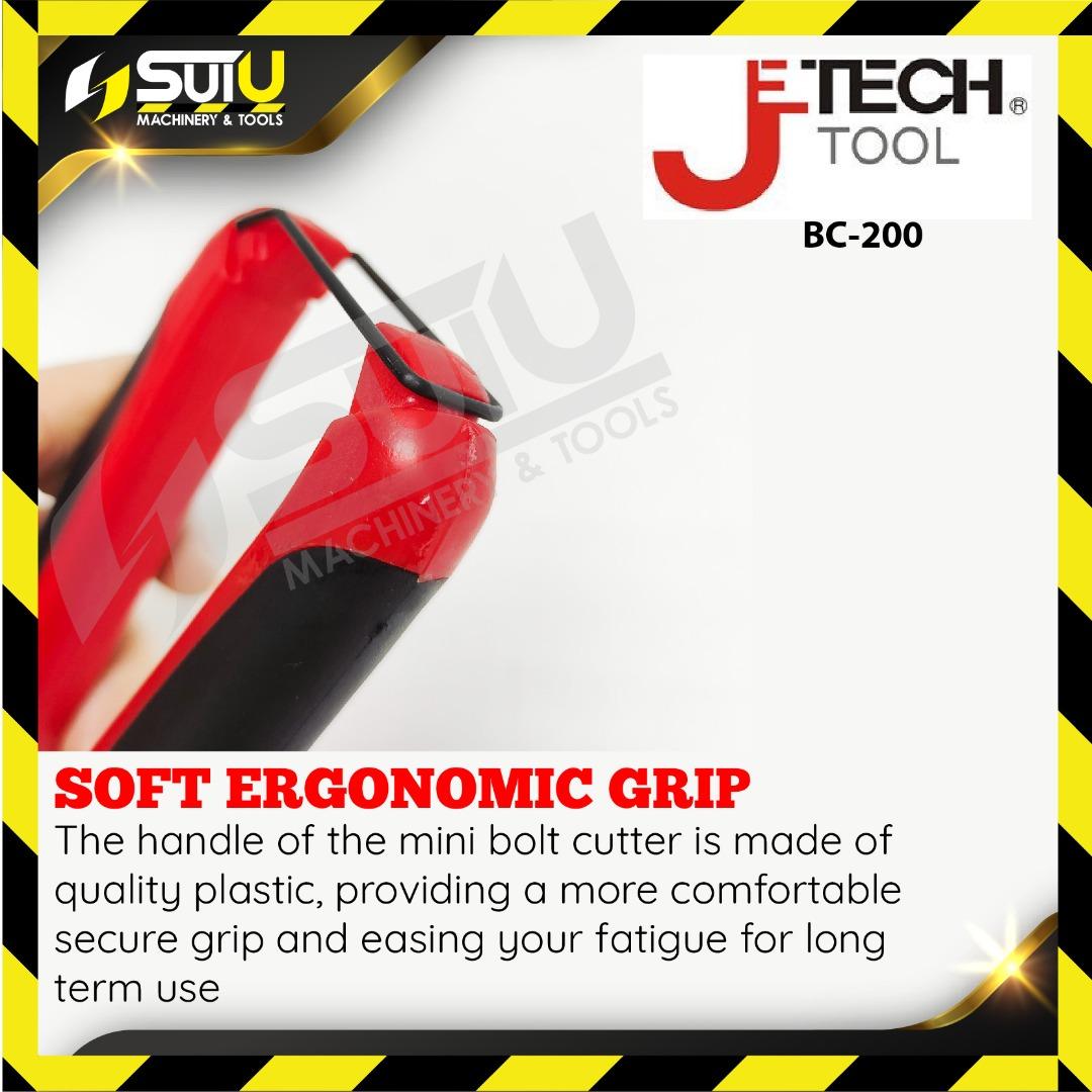JETECH BC200 / BC200 8" Heavy Duty Bolt Cutter, Furniture & Home