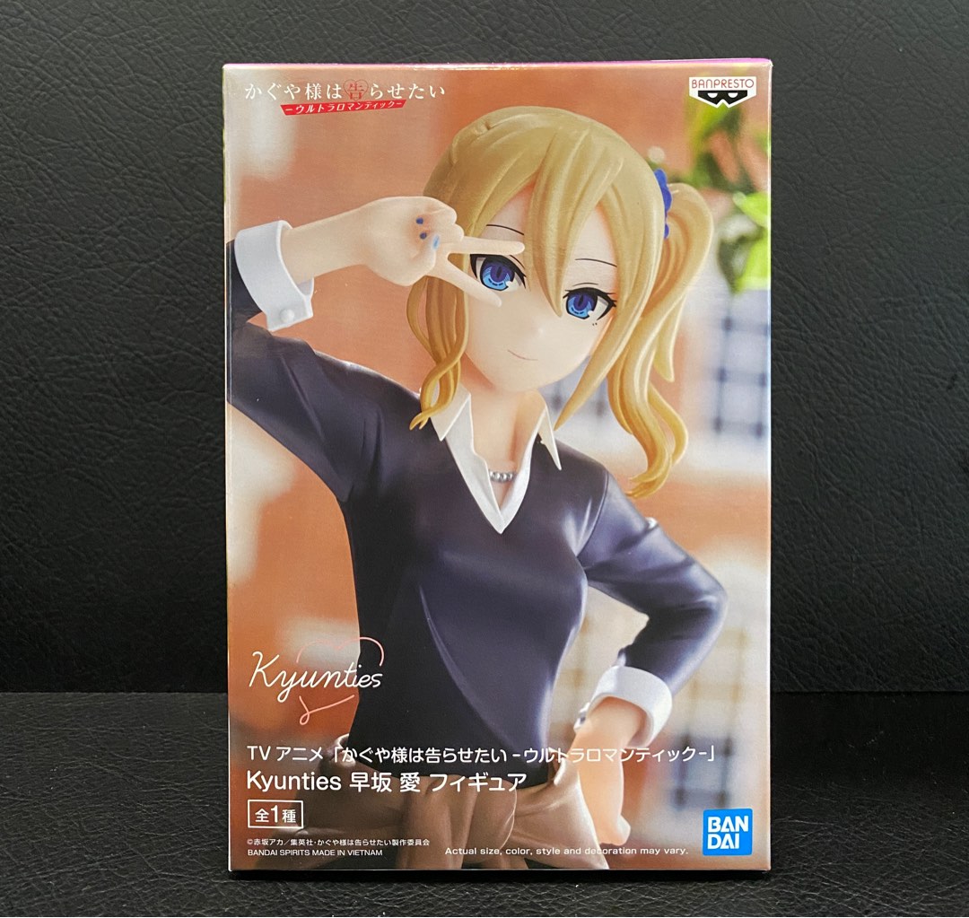 MAR228671 - KAGUYA-SAMA ULTRA ROMANTIC KYUNTIES AI HAYASAKA FIG - Previews  World