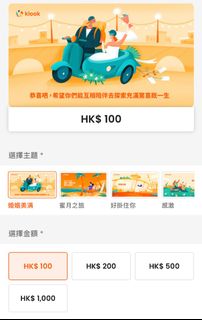 （分類：）位於 。 由 kayan_chocolates 提交（商品編號 1191471777，圖片 1）。簡介： 。