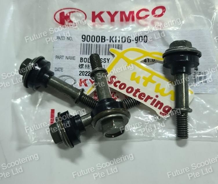 Kymco X CITING 400 / KXCT 200 / Downtown 200 / Downtown300 / Downtown