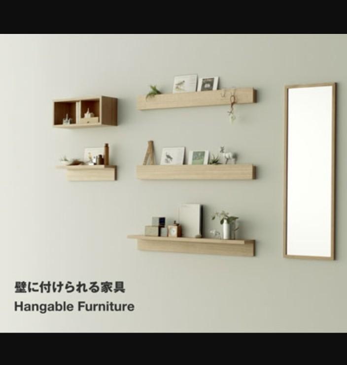 LAST PC! Muji Oak Wood Wall Shelf Brand NEW not available in SG