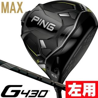 （分類：）位於 。 由 letaohk 提交（商品編號 1191369248，圖片 1）。簡介： 。