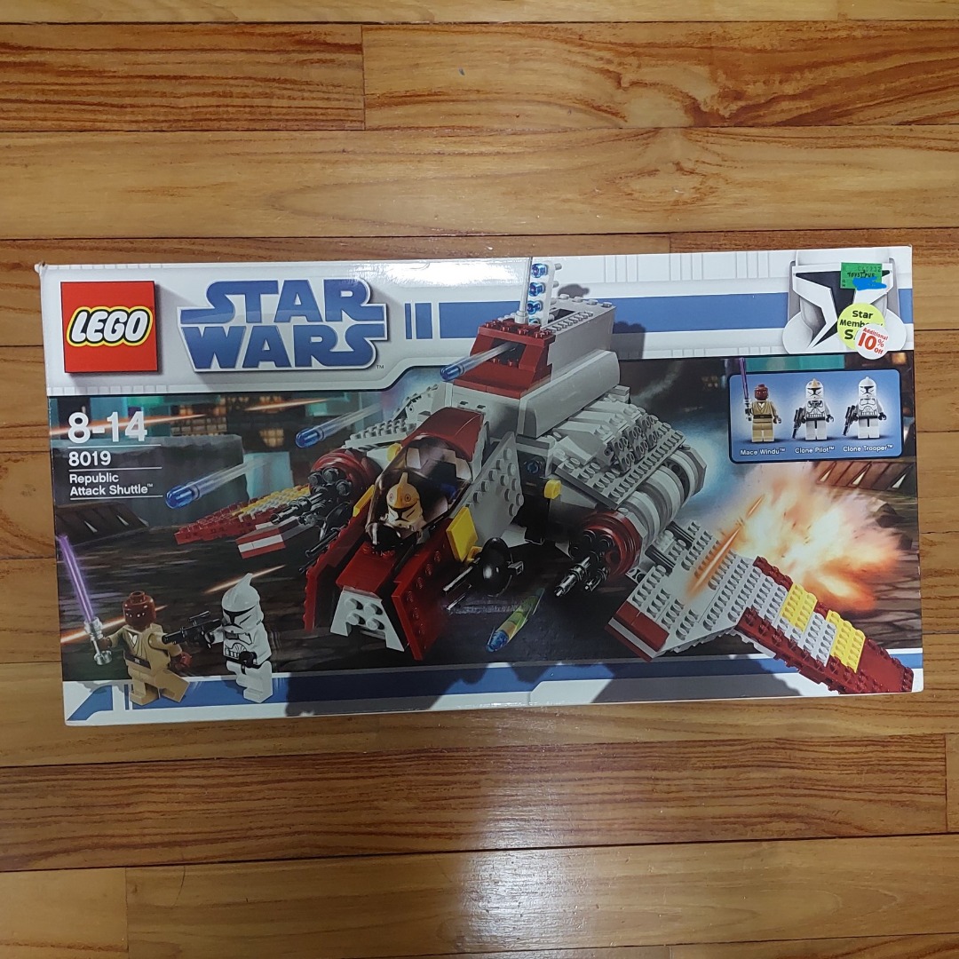 Lego Star Wars 8019 Republic Attack Shuttle MIB Hobbies Toys Toys Games on Carousell