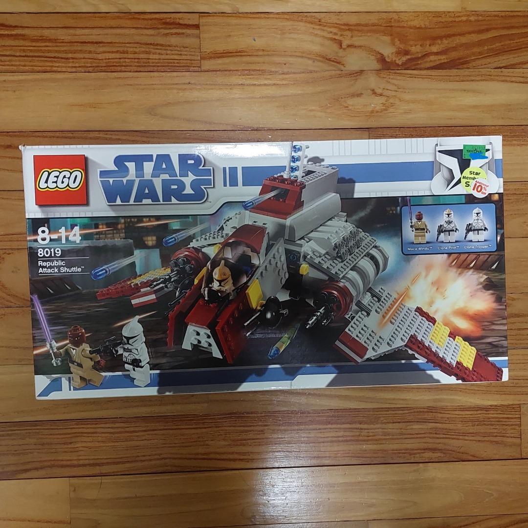 Lego Star Wars 8019 Republic Attack Shuttle MIB Hobbies Toys Toys Games on Carousell