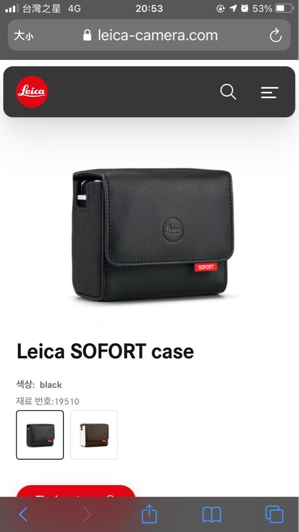 leica sofort case black