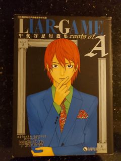 （分類：）位於 。 由 pigonfire 提交（商品編號 1191314164，圖片 1）。簡介： 。