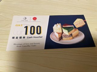 （分類：）位於 。 由 agnesfa 提交（商品編號 1191433083，圖片 1）。簡介： 。