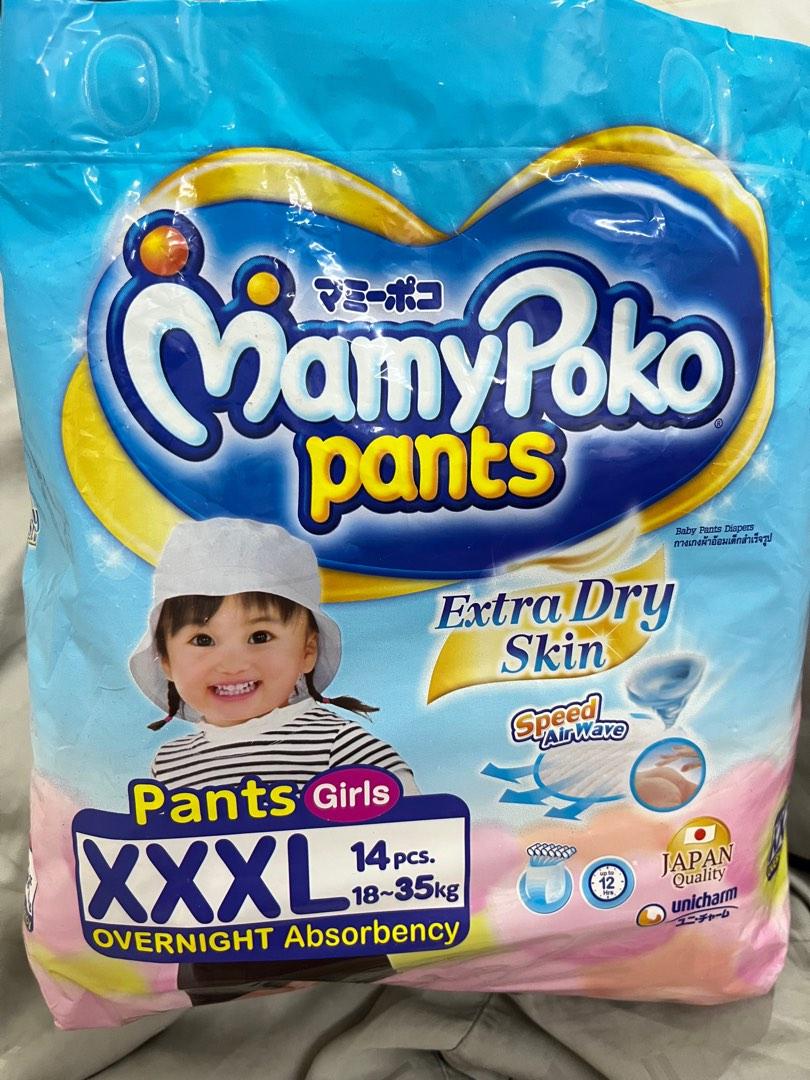 Mamypoko xxxl clearance
