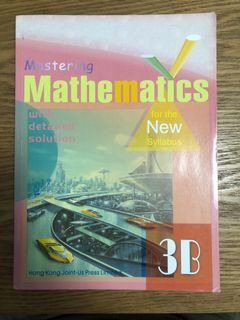 （分類：）位於 。 由 bitethetail 提交（商品編號 1191290830，圖片 1）。簡介： 。