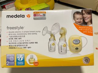 （分類：）位於 。 由 jojoo0106 提交（商品編號 1191431155，圖片 1）。簡介： 。