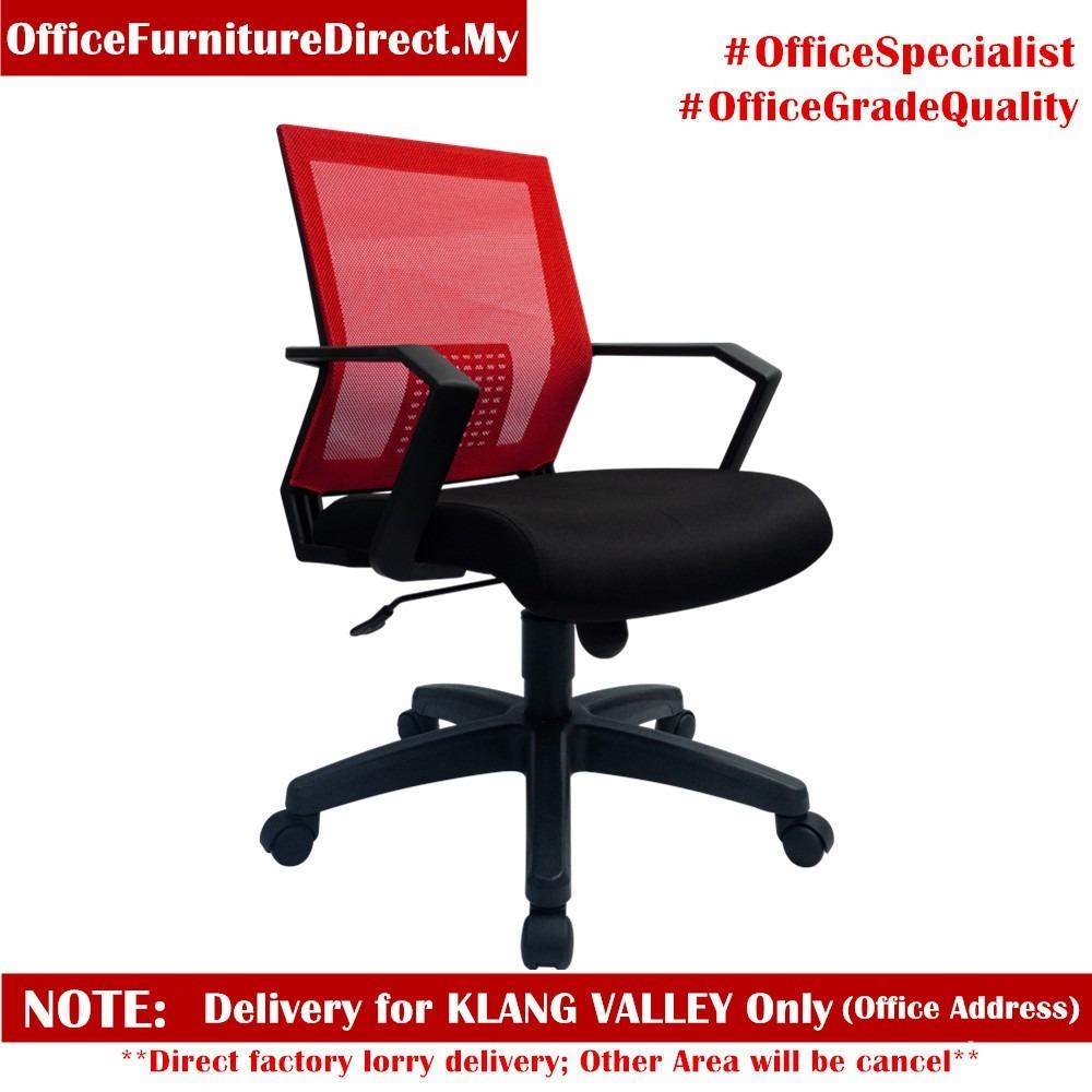 Mesh Low Back Office Chair NT36PP LE Series, Furniture & Home