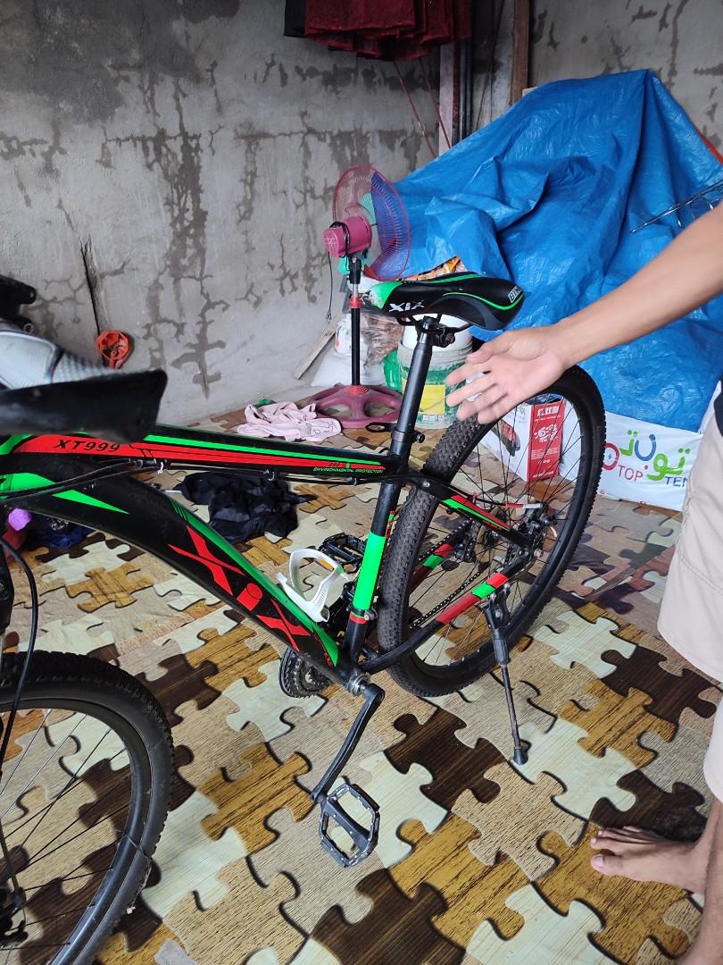 Xix 29er shop