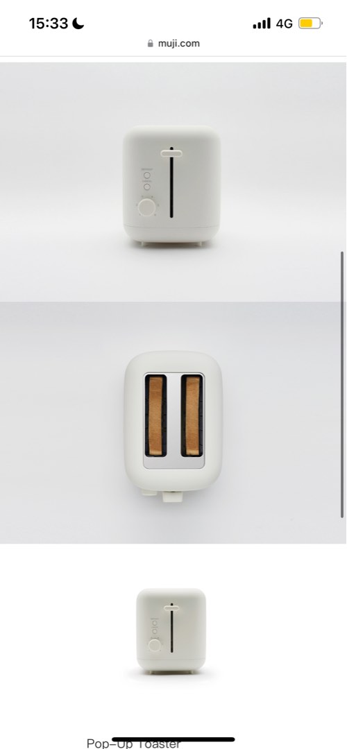 Muji White Pop Up Toaster, TV & Home Appliances, Kitchen Appliances
