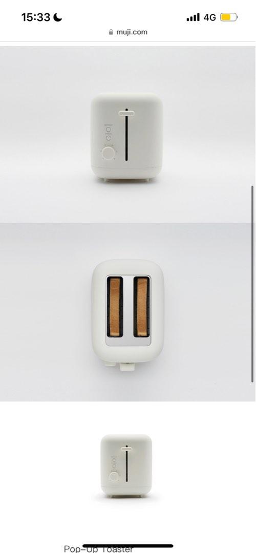 Muji White Pop Up Toaster, TV & Home Appliances, Kitchen Appliances, Ovens & Toasters on Carousell
