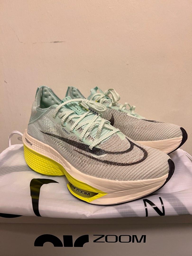 alphafly next for sale