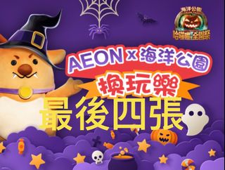（分類：）位於 。 由 mandy_nono 提交（商品編號 1191370478，圖片 1）。簡介： 。