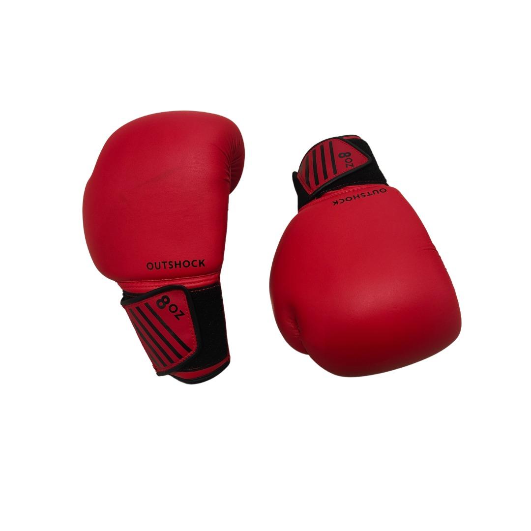 OUTSHOCK Freestanding Punching Bag 100 (Inflatable) + Air Pump