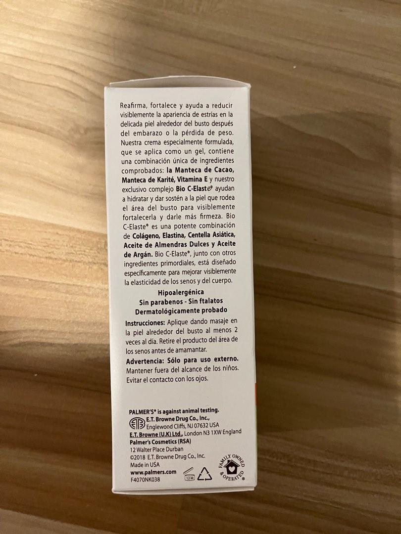 Palmer’s Bust Cream 125G, 兒童＆孕婦用品, 孕婦用品 Carousell