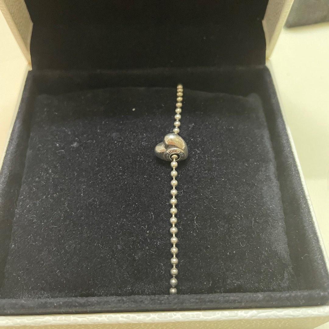 Essence on sale heart charm