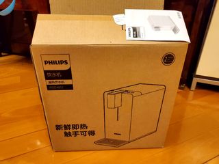 （分類：）位於 。 由 mwyu903 提交（商品編號 1191455327，圖片 1）。簡介： 。