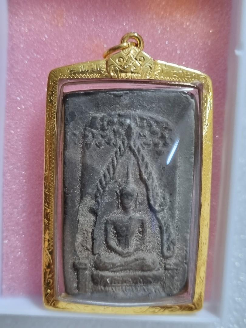 Phra Putta Chinnaraj AJ chum BE2497 Nur Bailan Phim Yai Thai amulet ...